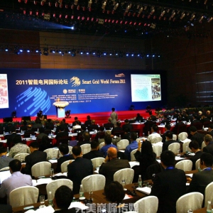 北京高端大型会议公司